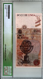 5.000 Pesetas Spagnole (12-10-1992): Retro