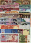 20 Differenti Banconote Asiatiche: Front