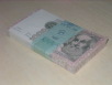 Italia 1.000 Lire Mazzetta da 100 (2-5-1983): Front