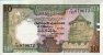 10 Rupie dello Sri Lanka (5-4-1990): Fronte