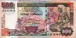 500 Rupie dello Sri Lanka (1-7-1992): Fronte
