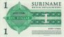 $1 del Suriname (1-1-2004): Retro