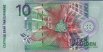 10 Fiorini del Suriname (1-1-2000): Retro