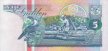 5 Fiorini del Suriname (10-2-1998): Retro