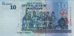 10 Emalangeni dello Swaziland (6-9-2010): Retro