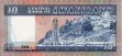 10 Emalangeni dello Swaziland ND(1985): Retro