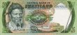 5 Emalangeni dello Swaziland ND(1984): Fronte