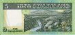 5 Emalangeni dello Swaziland ND(1984): Retro
