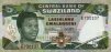 5 Emalangeni dello Swaziland ND(1990): Fronte