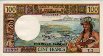 100 Franchi d'Oltremare di Tahiti ND(1973): Fronte