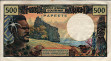 500 Franchi d'Oltremare di Tahiti ND(1970): Retro