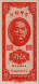 50 Centesimi Taiwanesi (1949): Fronte