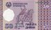 Tajiki 50 Diram (1999): Front