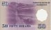 50 Diram del Tajikistan (1999): Retro