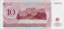 Transnistrian 10 Rublei (1994): Reverse