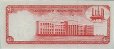 $1 di Trinidad e Tobago (1964/ND[1977]): Retro