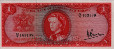 $1 di Trinidad e Tobago (1964): Fronte