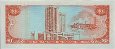 $1 di Trinidad e Tobago ND(1985): Retro