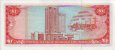 $1 di Trinidad e Tobago ND(1985): Retro
