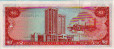 $1 di Trinidad e Tobago ND(1985): Retro