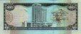 $10 di Trinidad e Tobago (2002): Retro
