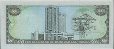 $10 di Trinidad e Tobago ND(1985): Retro