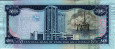 $100 di Trinidad e Tobago (2006/ND[2014]): Retro