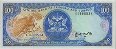 $100 di Trinidad e Tobago ND(1985): Fronte