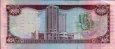 $20 di Trinidad e Tobago (2002): Retro