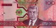 100 Manat del Turkmenistan ND(2005): Fronte