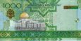 1.000 Manat del Turkmenistan (2005): Retro
