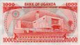 1.000 Scellini dell'Uganda (1986): Retro