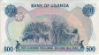 500 Scellini dell'Uganda (1986): Retro