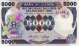 5.000 Scellini dell'Uganda (1986): Fronte