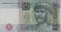 1 Hryvnia Ucranino (2004): Fronte