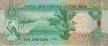 10 Dirhams degli Emirati Arabi Uniti (AH1425/2004): Retro