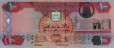 100 Dirhams degli Emirati Arabi Uniti (AH1427/2006): Fronte