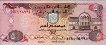 5 Dirhams degli Emirati Arabi Uniti (AH1416/1995): Fronte