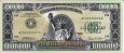 $1.000.000 Americani (2005): Fronte