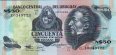 50 Nuovi Pesos Uruguayani ND(1989): Fronte