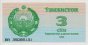 3 Sum Uzbeco (1992): Fronte