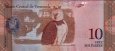 10 Bolivares Venezuelani (20-3-2007): Retro