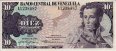 10 Bolivares Venezuelani (29-1-1980): Fronte