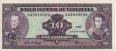 10 Bolivares Venezuelani (5-6-1995): Fronte
