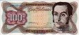 100 Bolivares Venezuelani (12-5-1992): Fronte