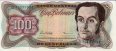 100 Bolivares Venezuelani (5-2-1998): Fronte