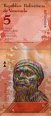5 Bolivares Venezuelani (20-3-2007): Fronte