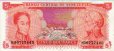 5 Bolivares Venezuelani (21-9-1989): Fronte