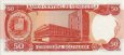 50 Bolivares Venezuelani (31-5-1990): Retro
