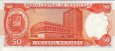 50 Bolivares Venzuelani (5-6-1995): Retro